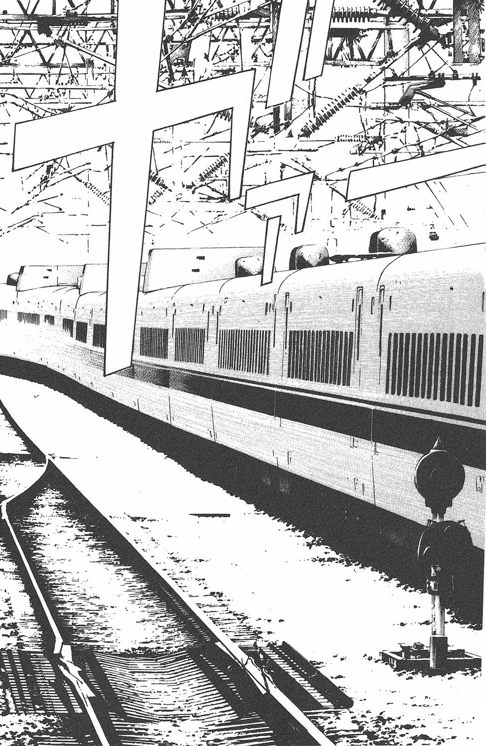第202页