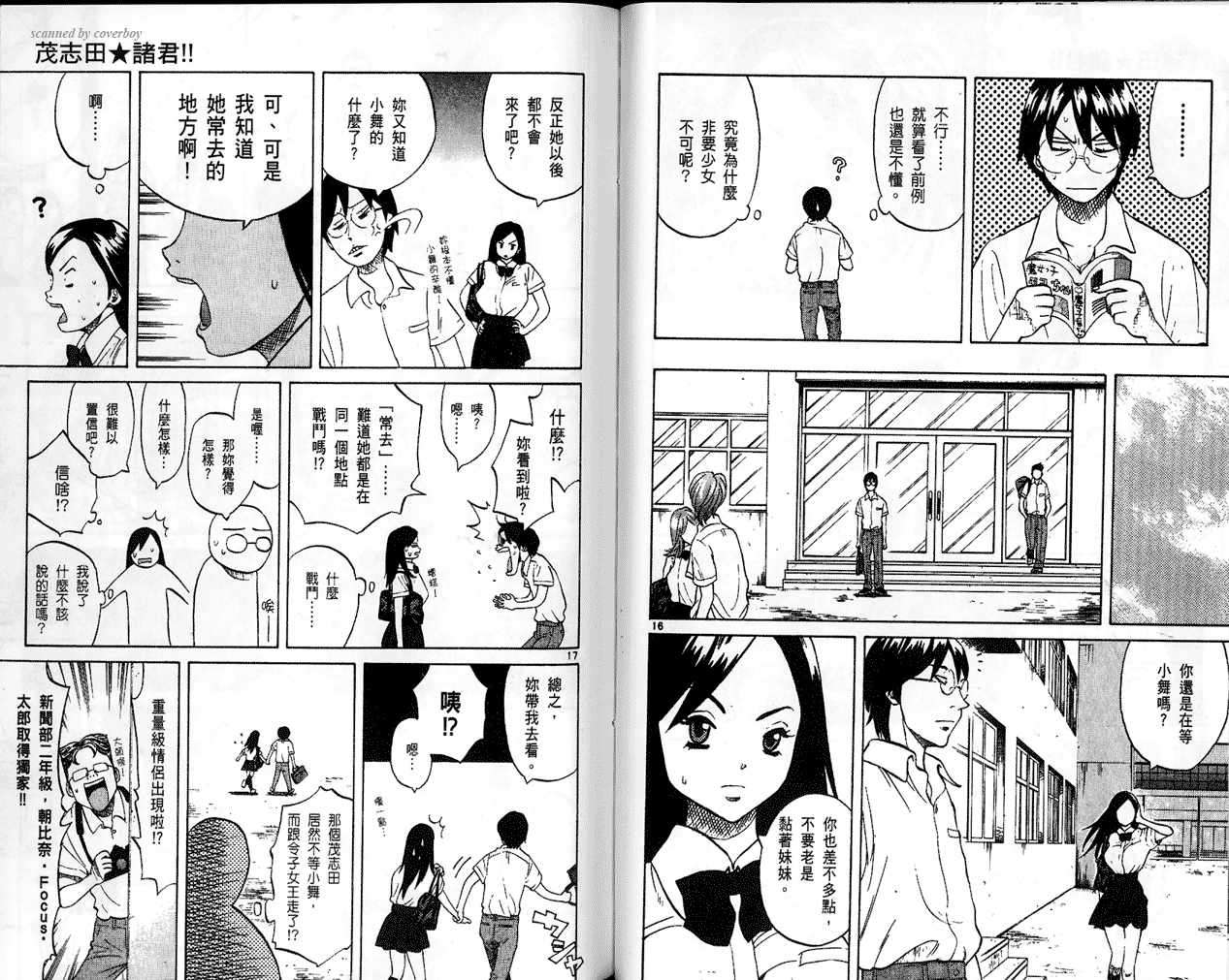 第40页