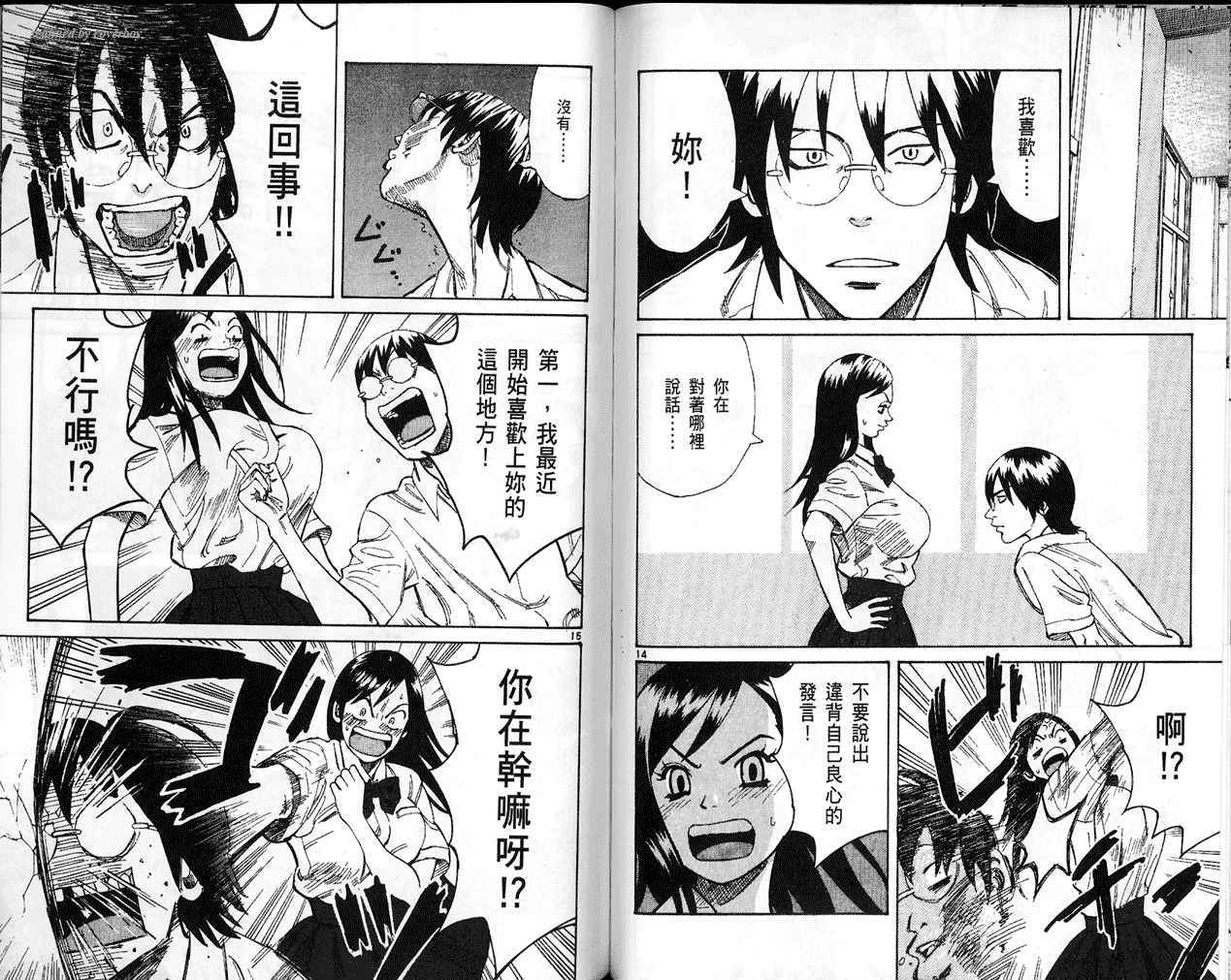 第65页