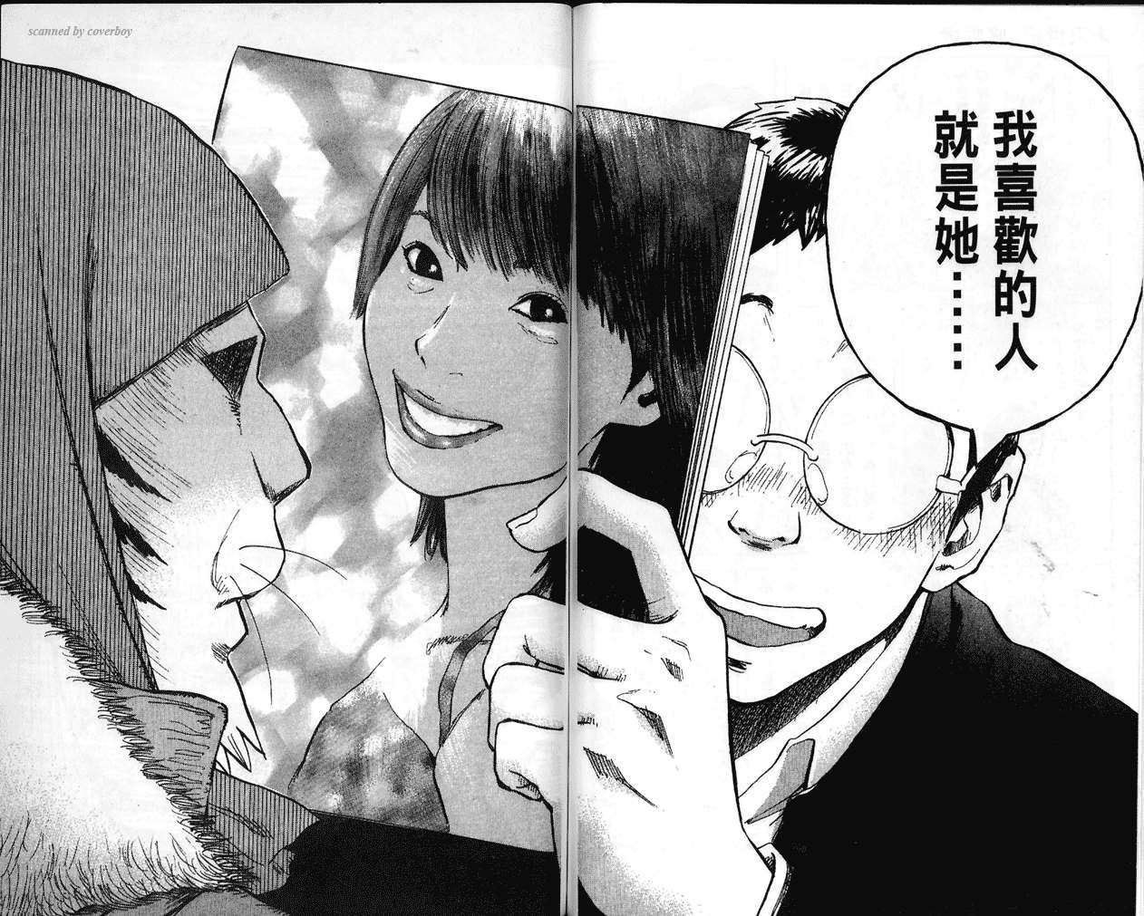 第82页