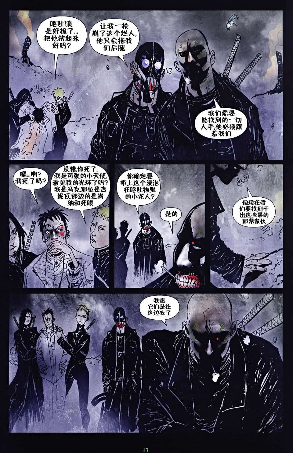 第15页
