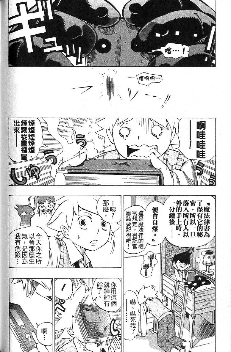 第125页