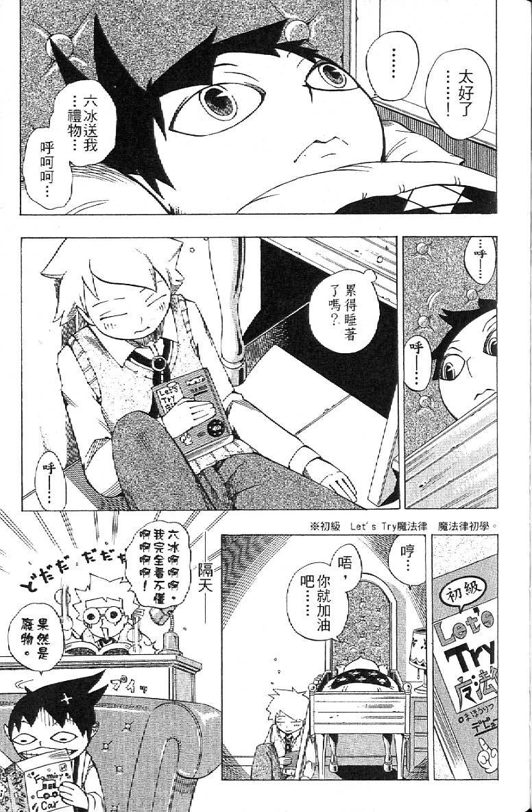 第126页
