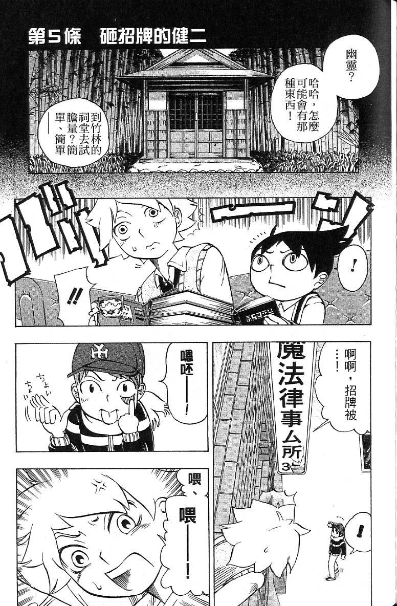 第128页