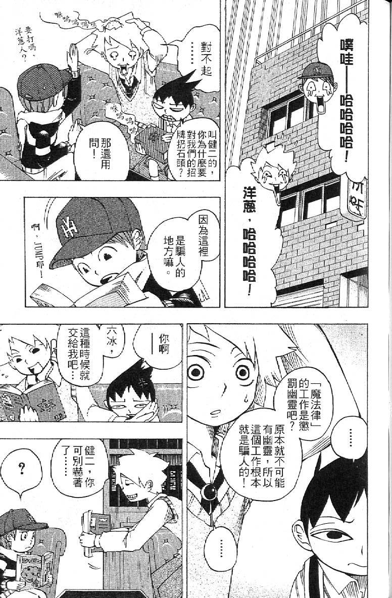 第130页