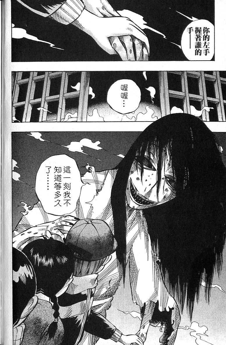 第139页