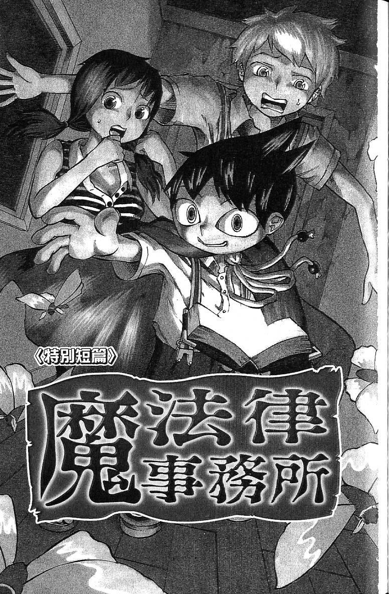 第148页