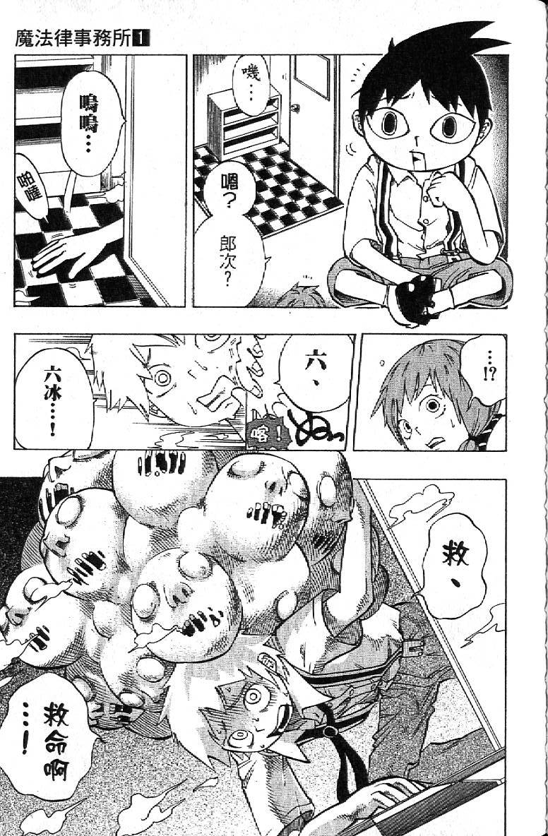 第150页