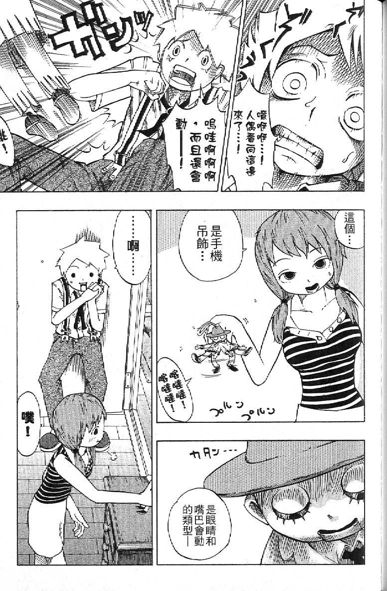 第160页