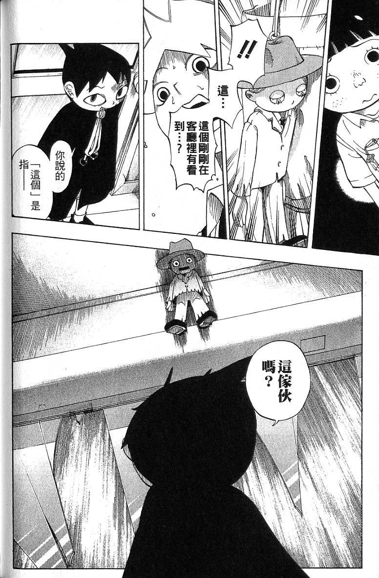 第169页