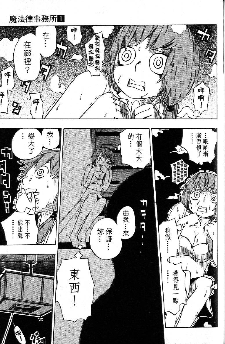 第176页