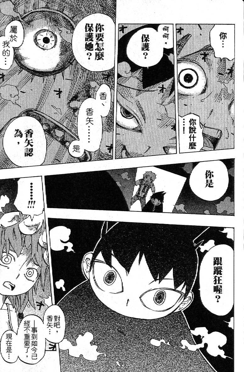 第182页