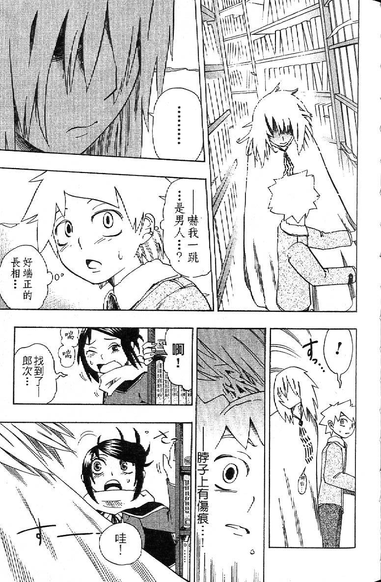 第104页