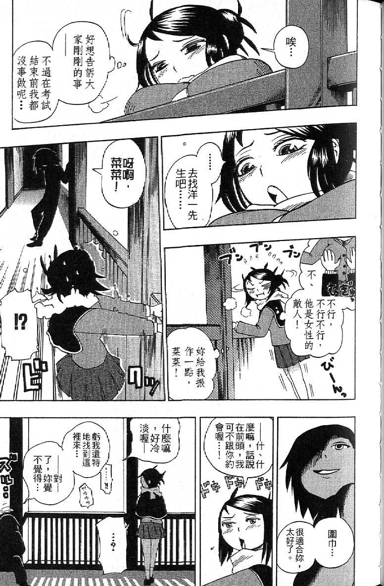 第108页