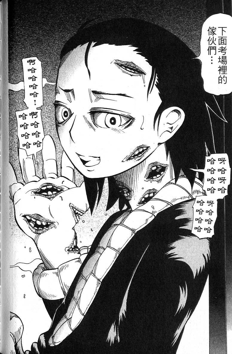 第109页