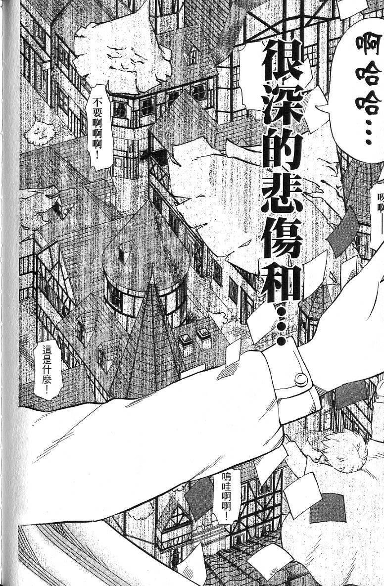 第149页