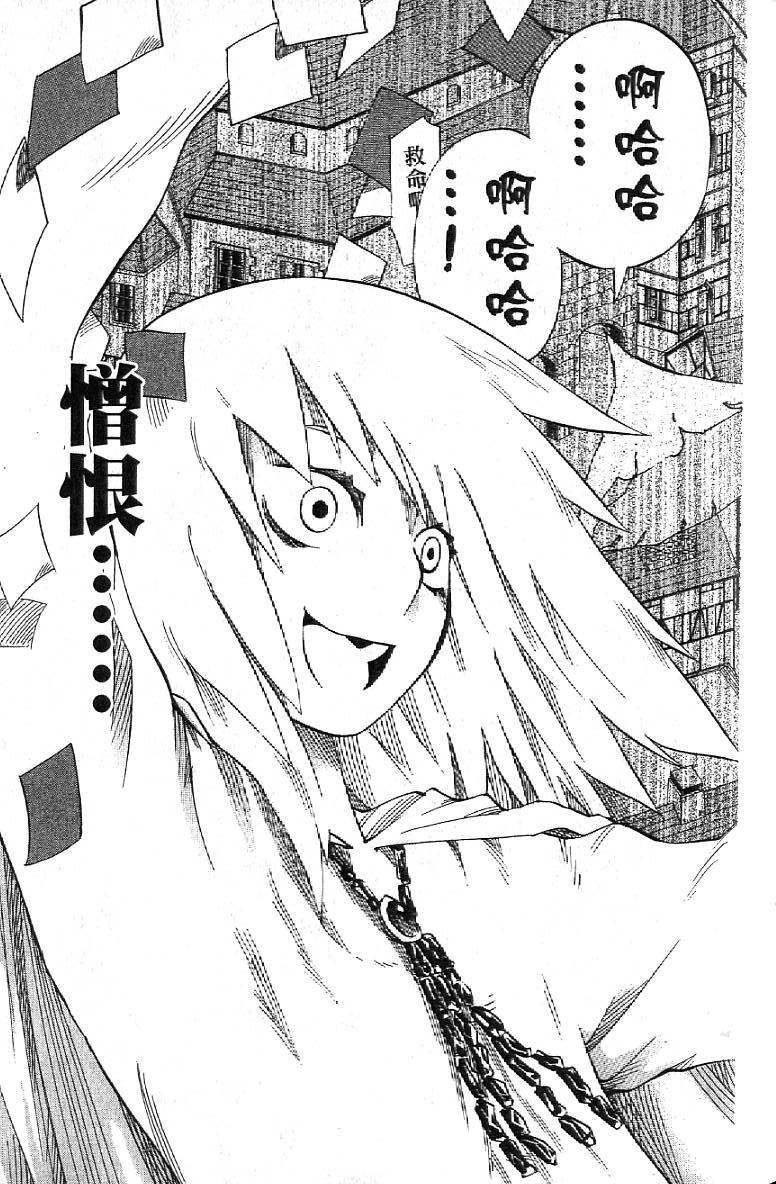 第150页
