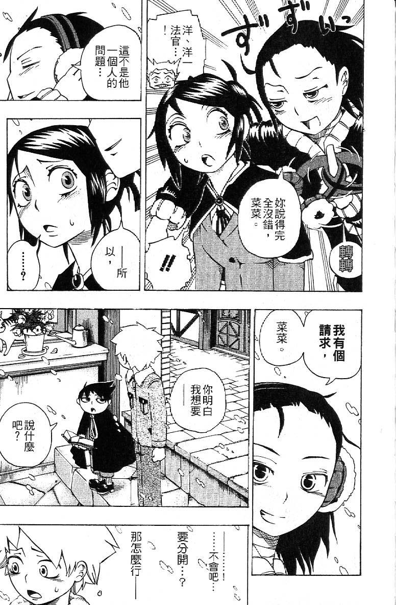第188页