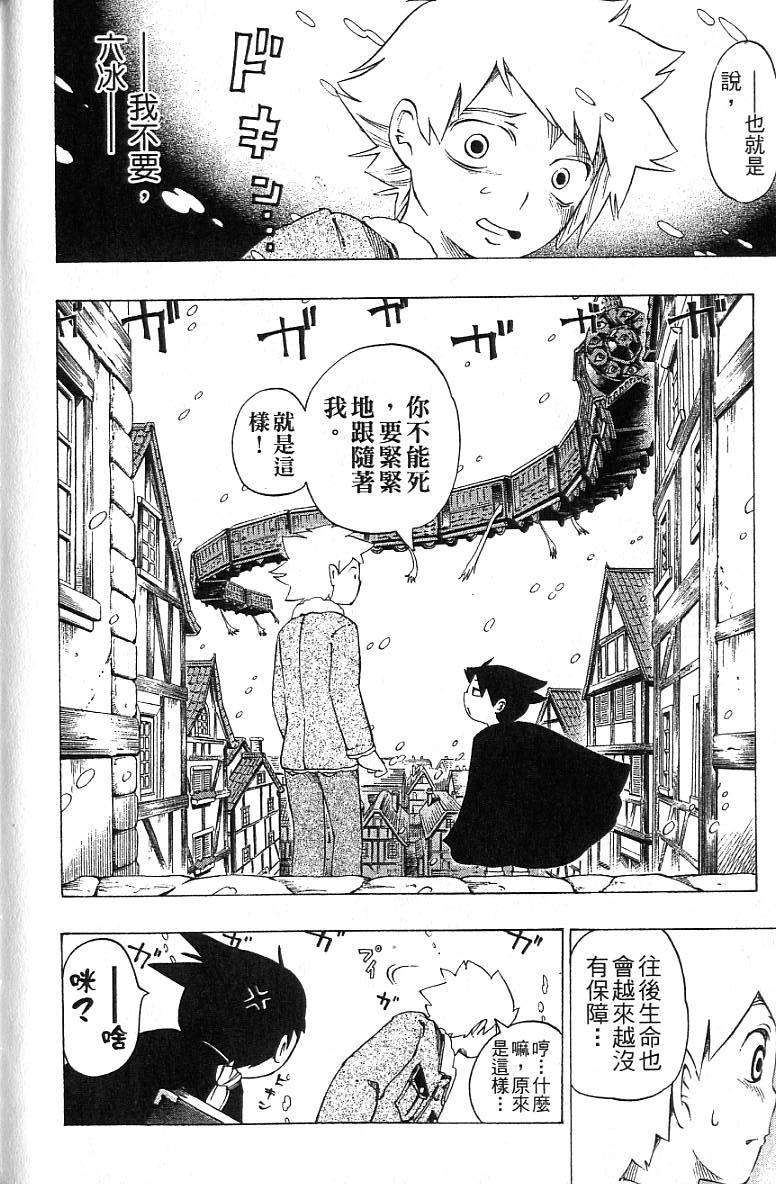 第189页