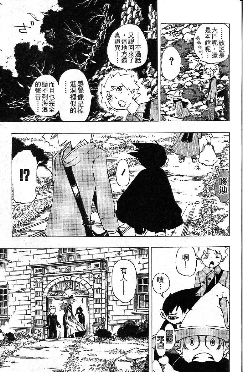 第130页