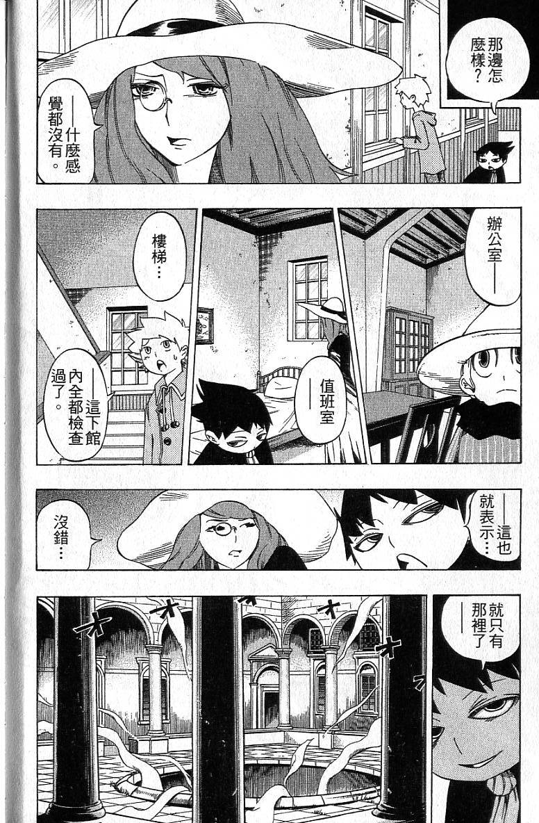 第145页