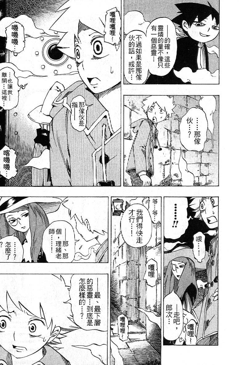 第152页