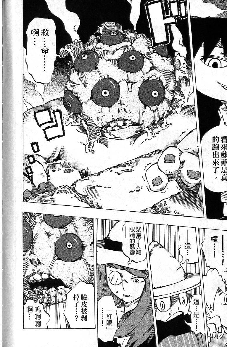 第155页