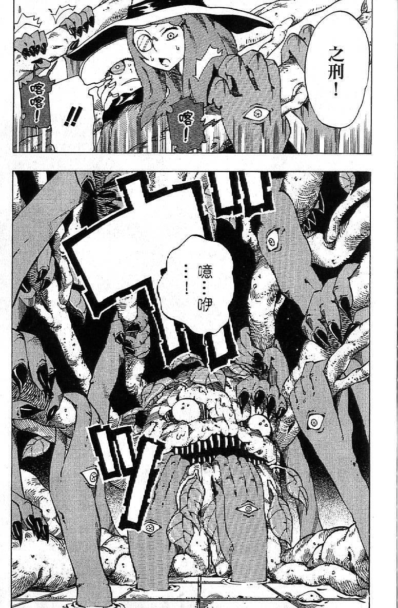 第184页
