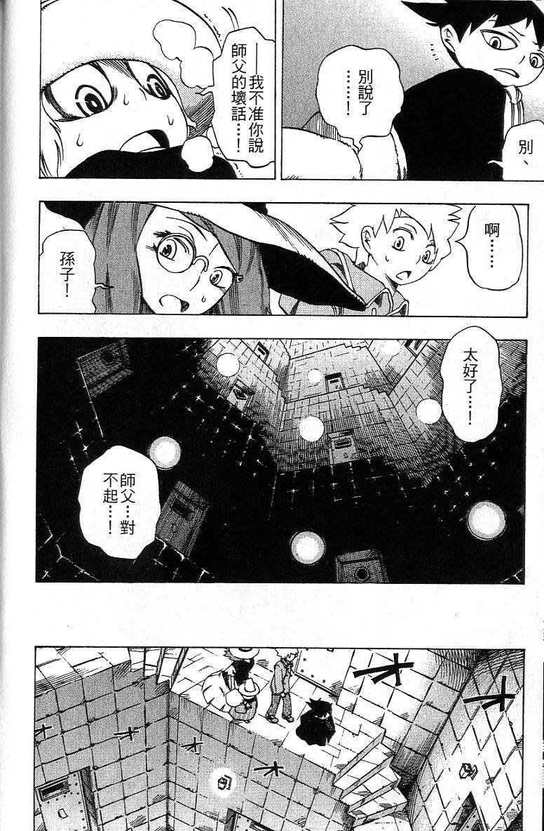 第187页