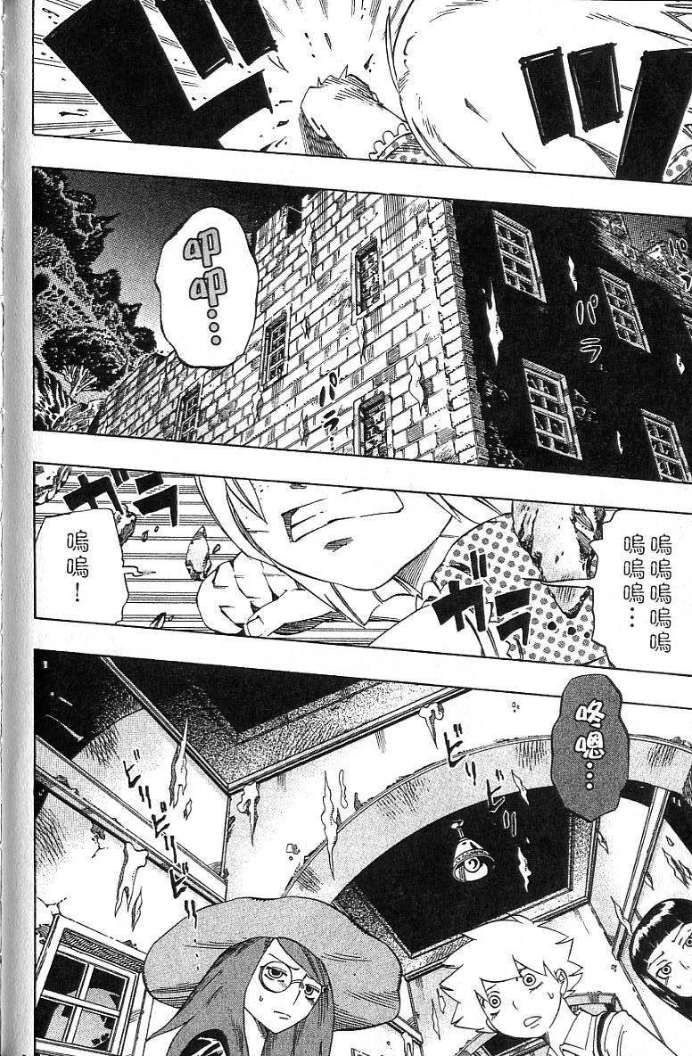 第95页