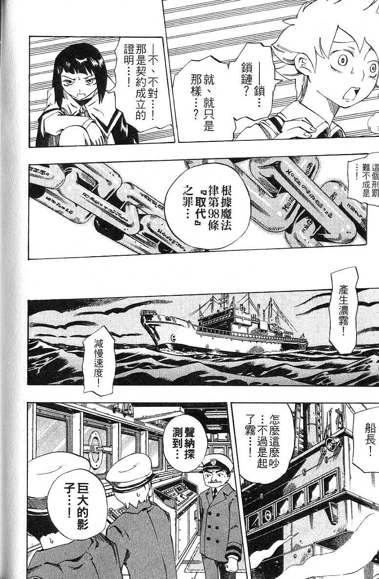 第109页