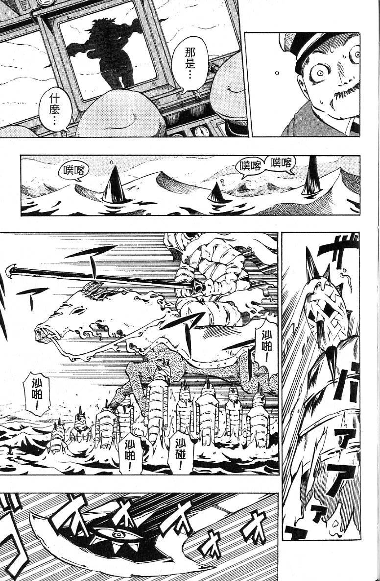 第114页