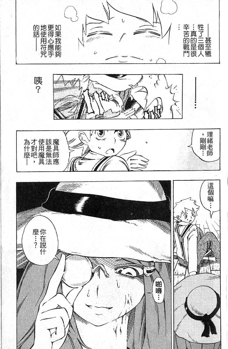 第126页