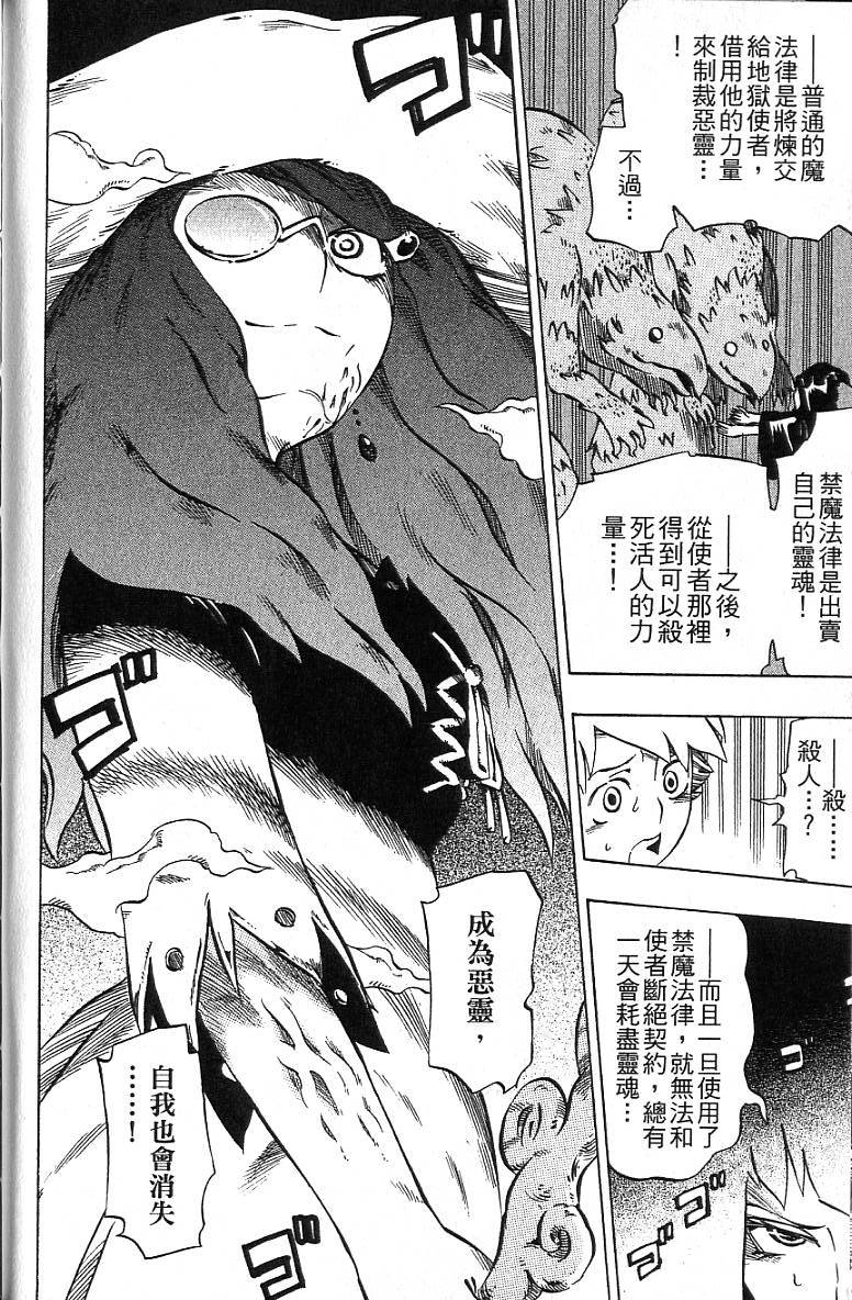 第135页