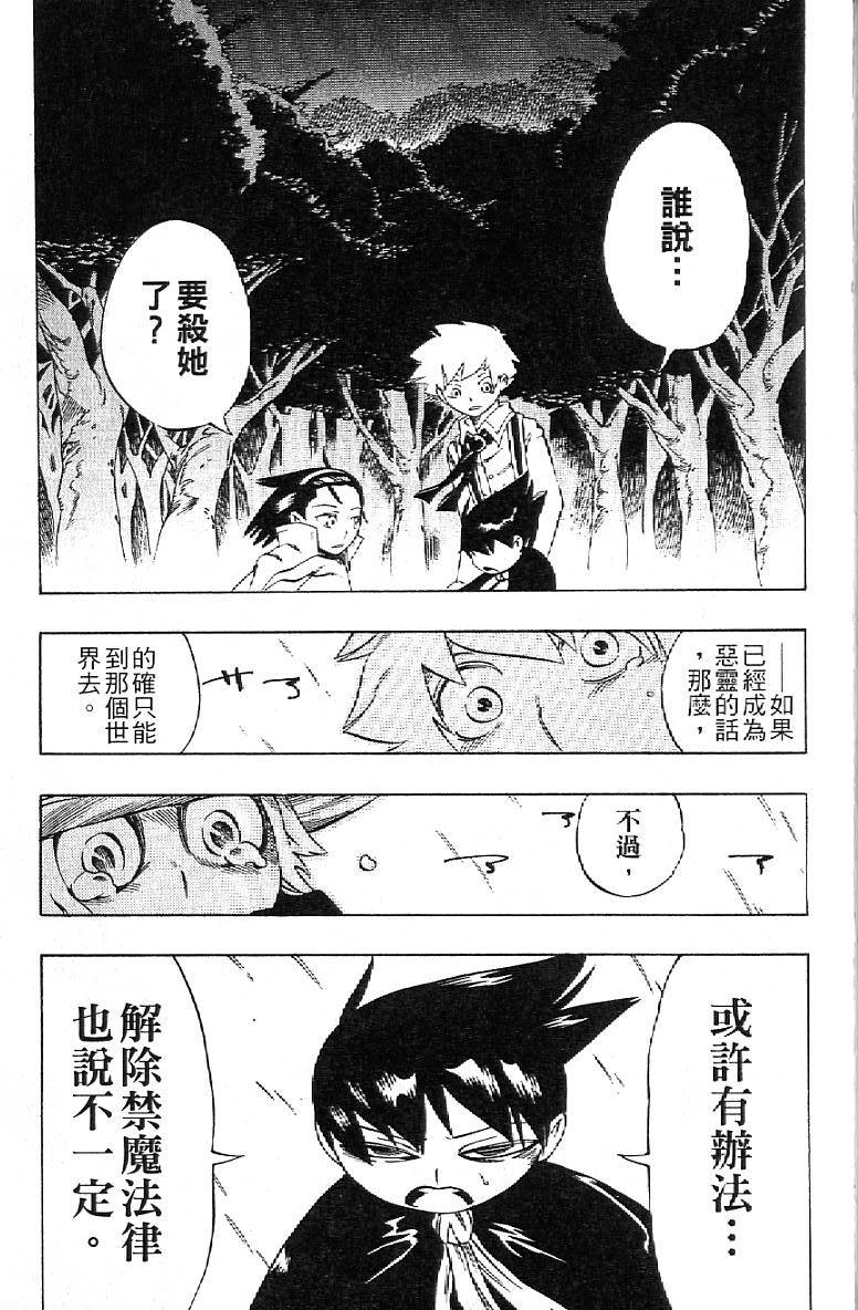 第184页