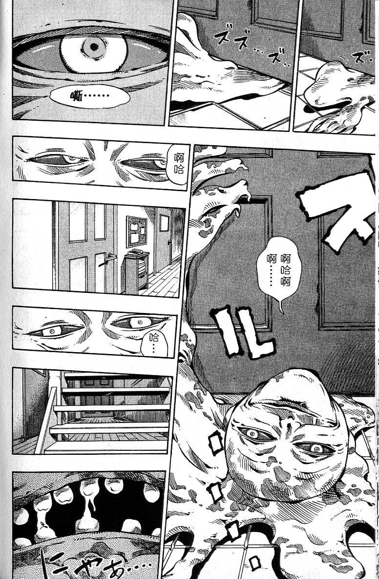 第121页