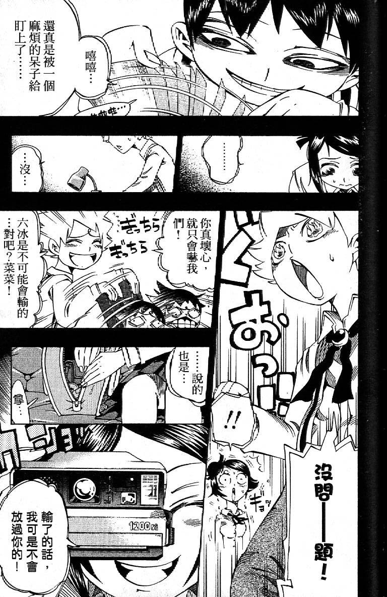 第152页
