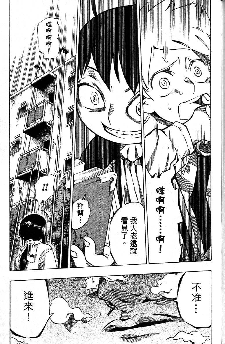 第162页