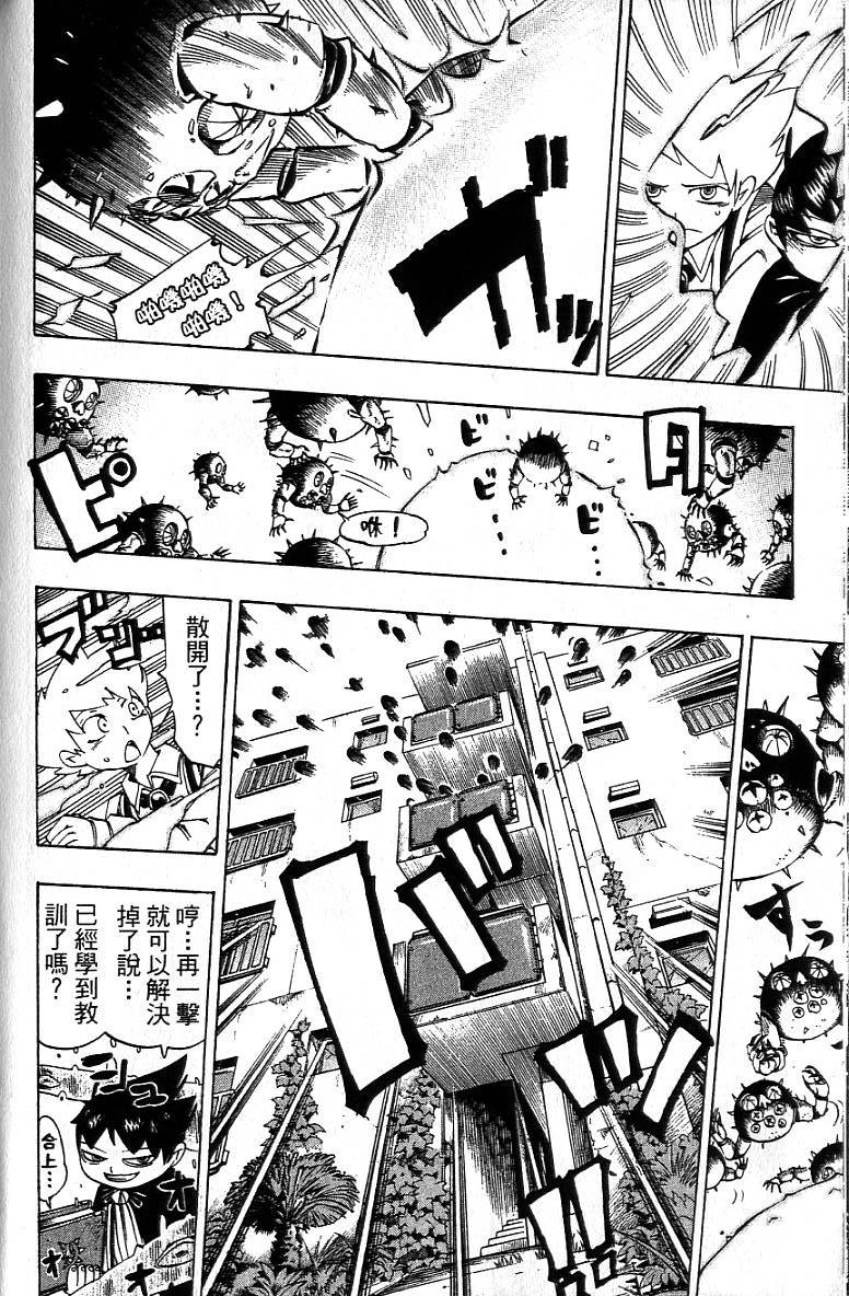 第169页
