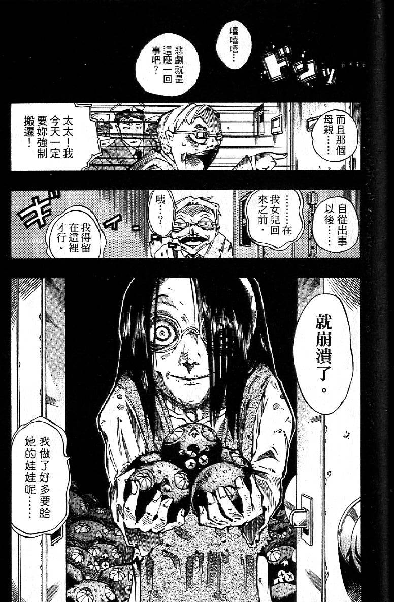 第176页