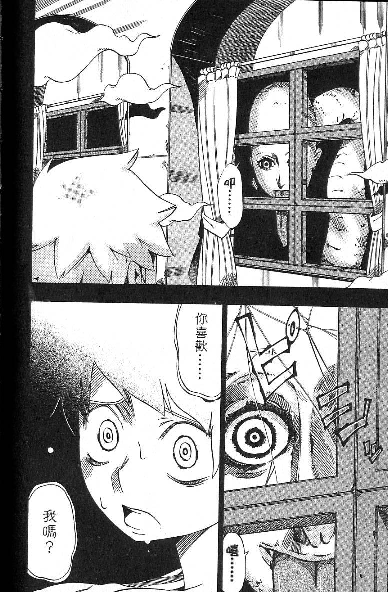 第105页