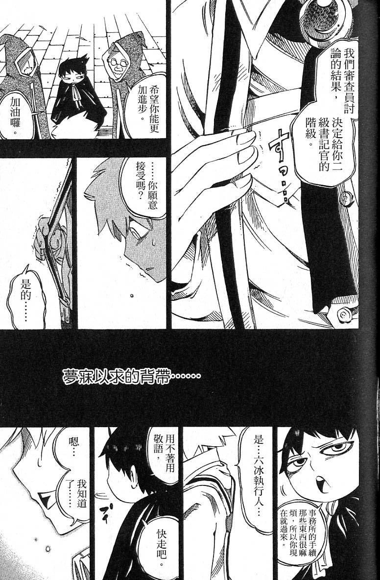 第126页