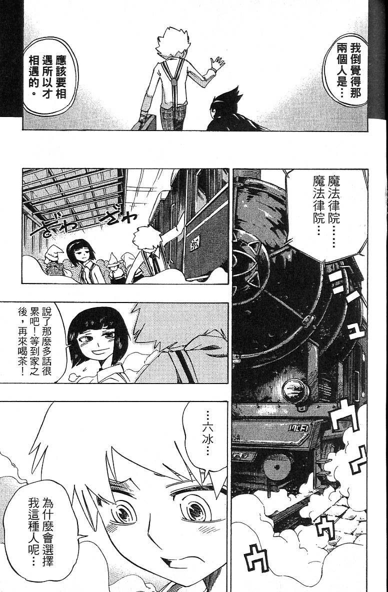 第128页