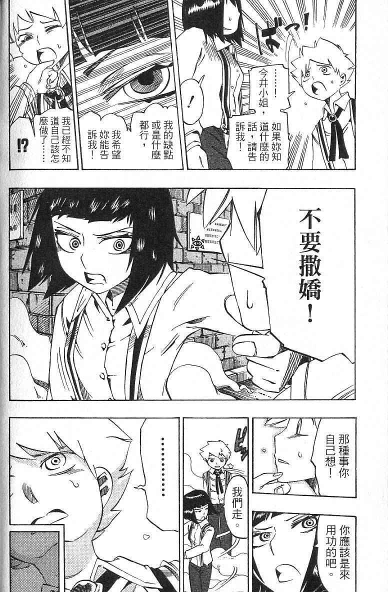 第129页