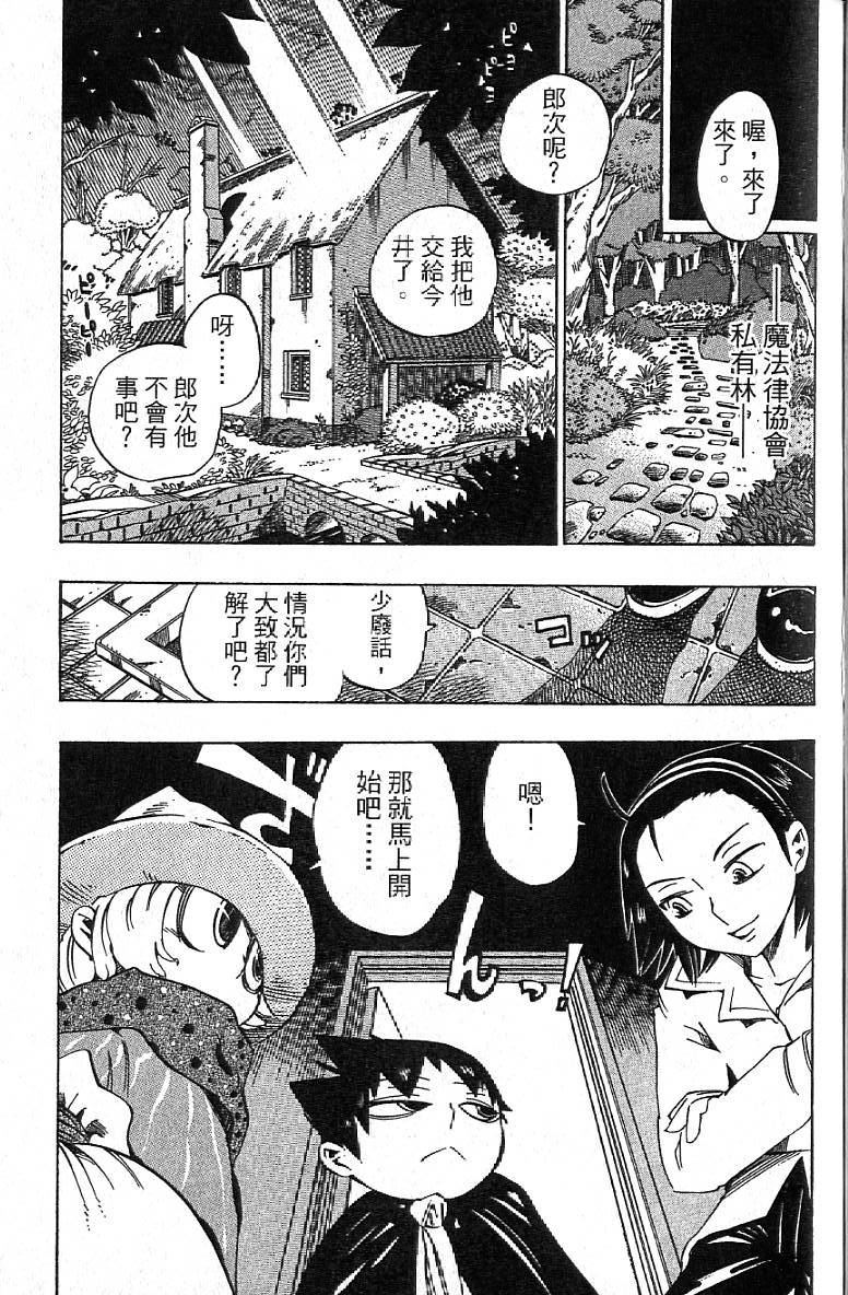 第130页