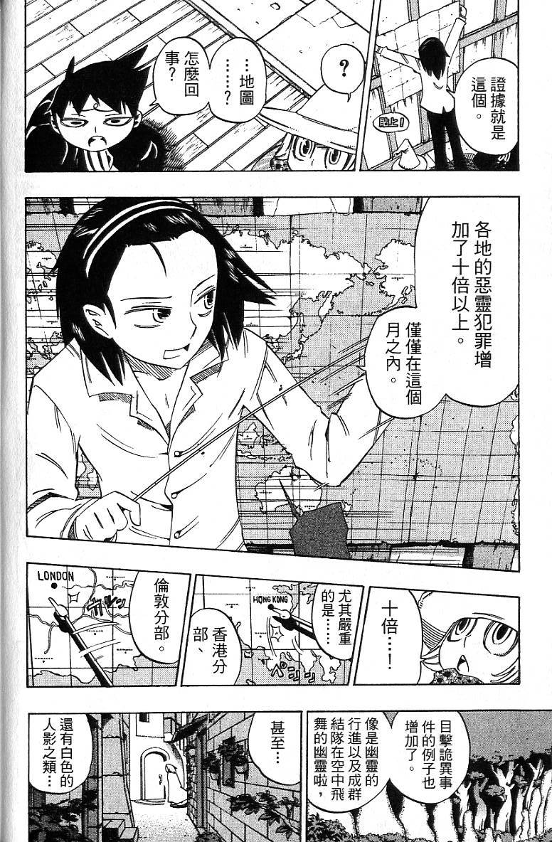 第135页