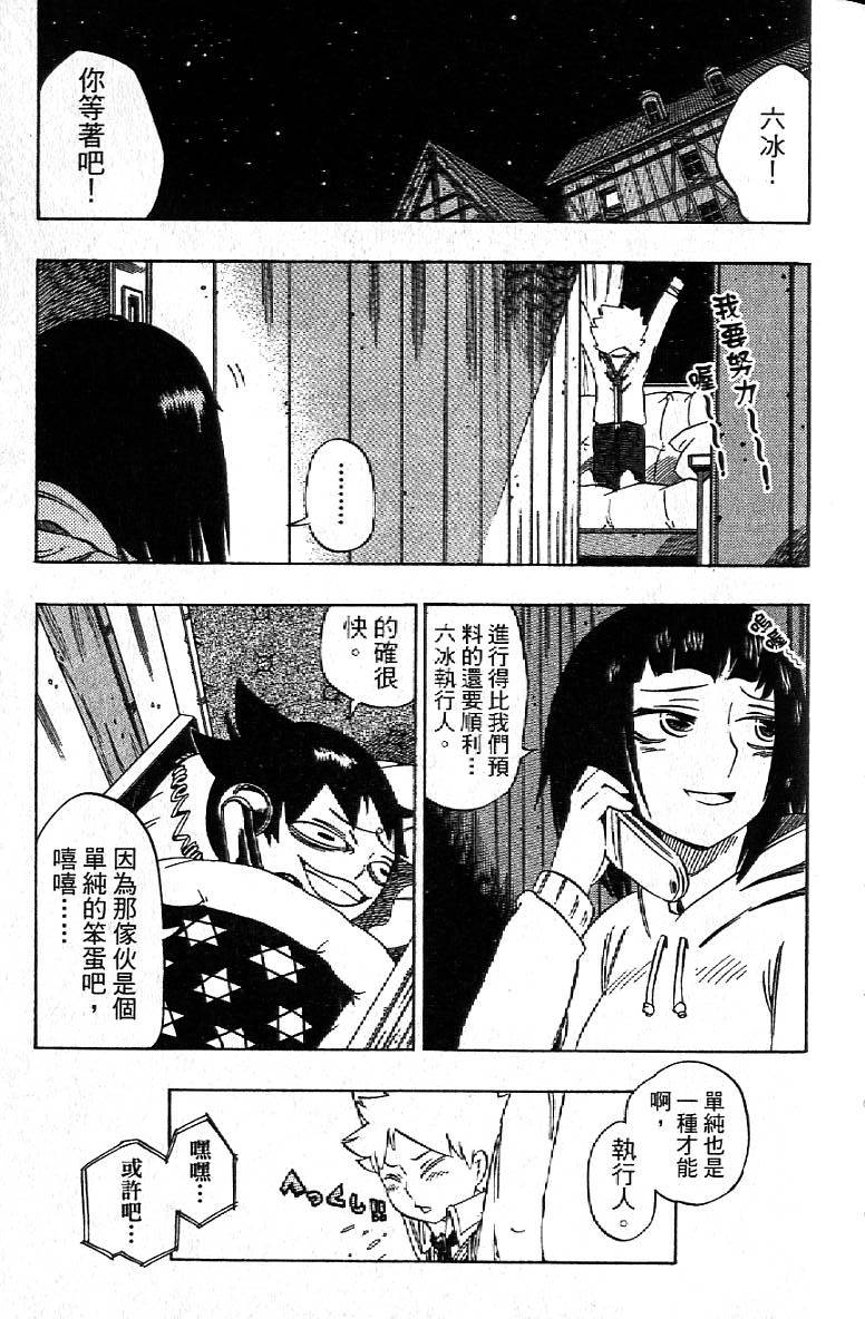 第150页