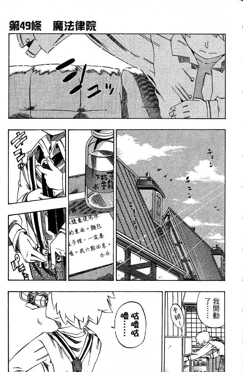 第152页