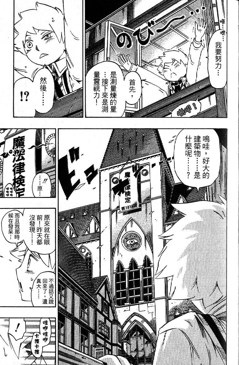 第154页