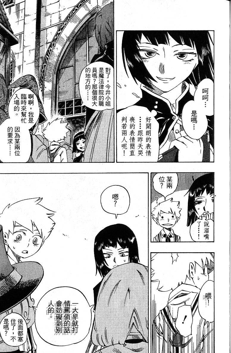 第156页